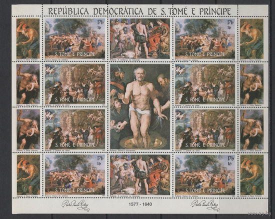 Сан-Томе и Принсипи 1983** Искусство Живопись Фламандский художник Питер Пауль Рубенс
