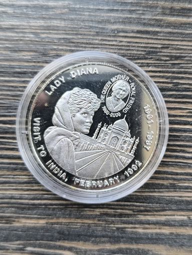 5 francs Congo 1992 DIANA