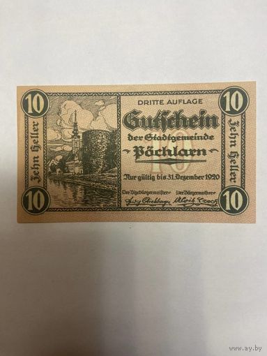 Австрия 10 геллеров нотгельд Похлар - 2101