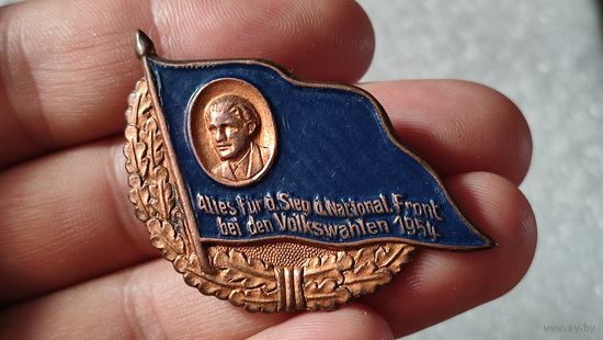 Значок знак Все для победы национального фронта на выборах 1954 год ГДР