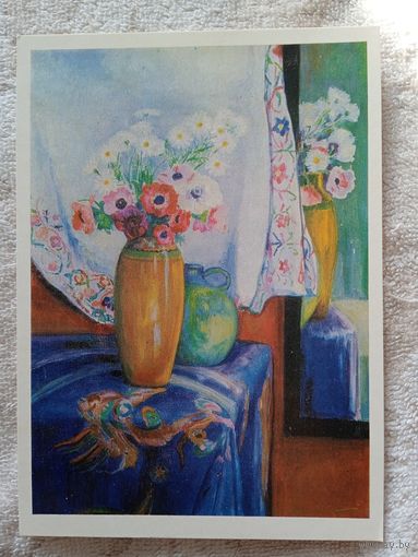 Штеренберг. Анемоны