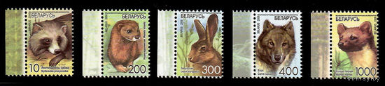Беларусь. 2008. Стандарт. Дикие животные. Звери (мелованная бумага) комплект