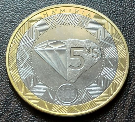 Намибия 5 долларов, 2025