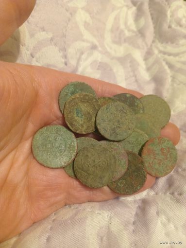 Лот деньги,14шт