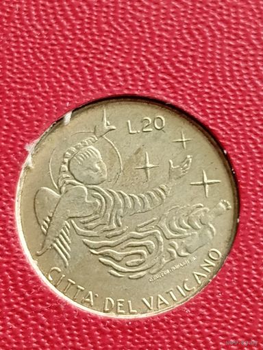 Ватикан. 20 лир 1969 г. папа PAVLVS VI