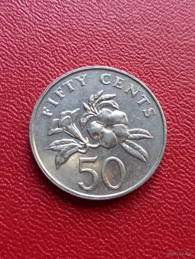 Сингапур, 50 центов 2005..