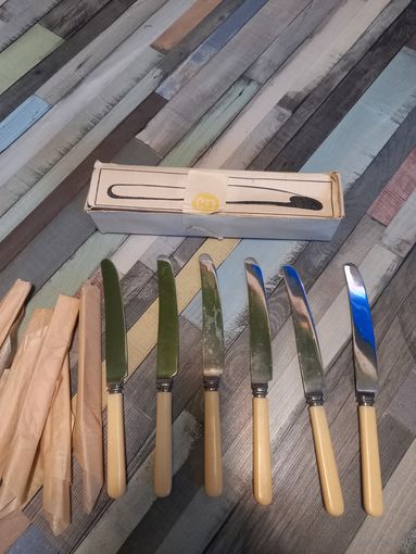 Комплект ножей