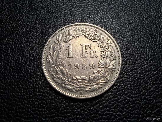 Швейцария 1 франк 1969