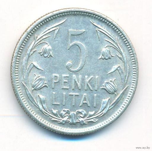 Литва 5 лит 1925 г. Ag _состояние XF/аUNC