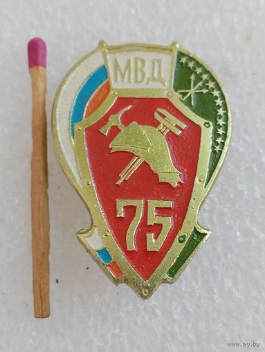 Знак. Пожарная охрана МВД