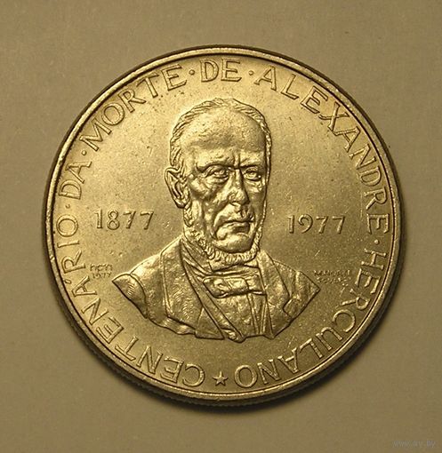 Португалия, 5 Эск. 1977 Александр Геркулано