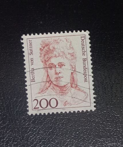 ФРГ