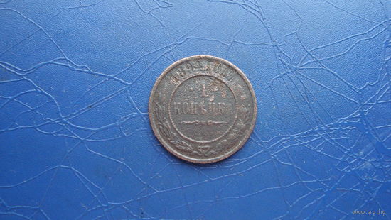 1 копейка 1894                                                                                                               (4419)