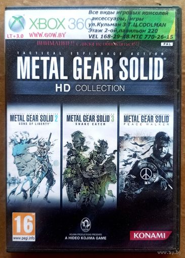 Metal Gear Solid: 1, 2, 3. На 2 дисках. X-BOX 360. LT+3.0. Игра для прошитого xbox. Диск