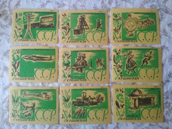 Спичечные этикетки ф.Красная звезда. Украинская ССР. 1960 год