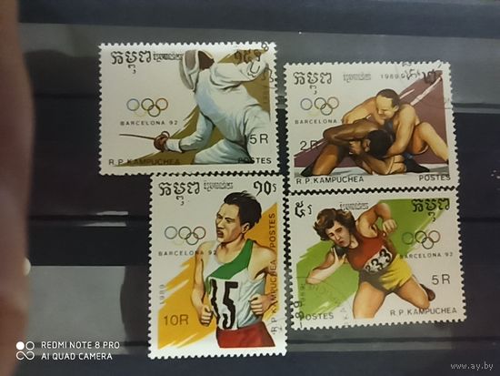 Кампучия 1989, 2 марки спорт Барселона 92