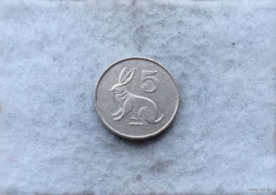 Werty71 Зимбабве 5 центов 1980 Заяц