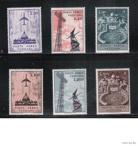 Ватикан-1967,(Мих.517-522)  **  , Авиапочта, Самолет, Архитектура (полная серия)(2)