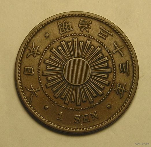 Япония, 1 Сен 1900 Эра Мейдзи, не частый год !