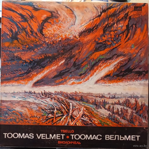 Toomas Velmet - Tsello - 1981,Vinyl,LP,made in USSR.