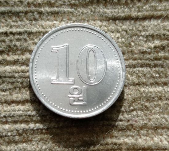 Werty71 КНДР Северная Корея 10 вон чон 2005