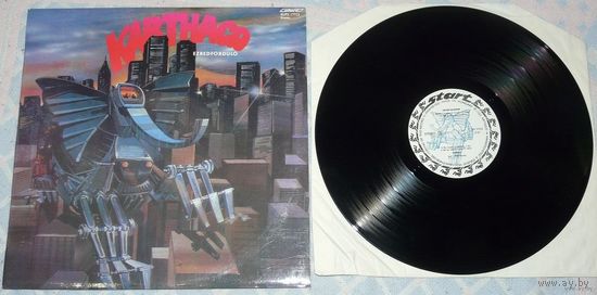 Karthago - Ezredfordulo / NM