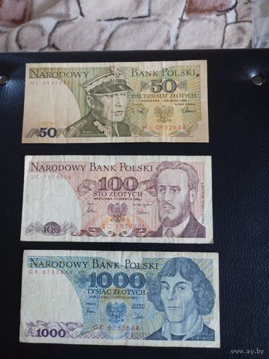 Набор злотых 50,100,1000 (1988г,1986г,1982г) Польша