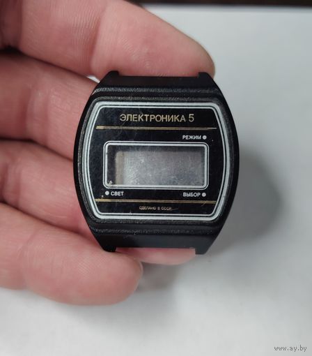 Корпус часов ЭЛЕКТРОНИКА 5 (состояние, все кнопки и винтикиьна месте), без МЦ!!