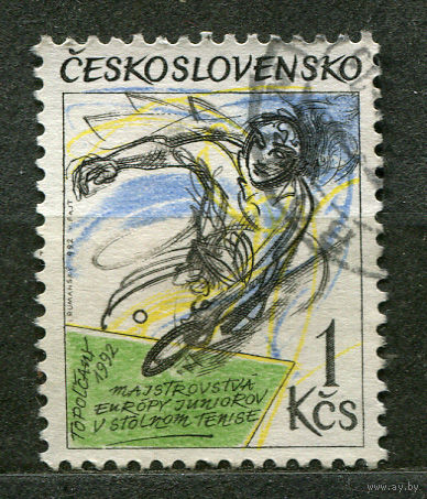 Спорт. Настольный теннис. Чехословакия. 1992. Полная серия 1 марка
