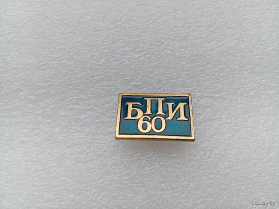 Значок