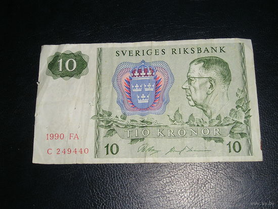 Швеция, 10 Крон 1990