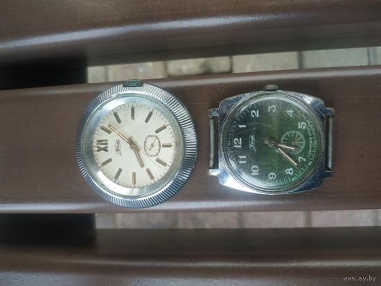 Часы Зим ссср