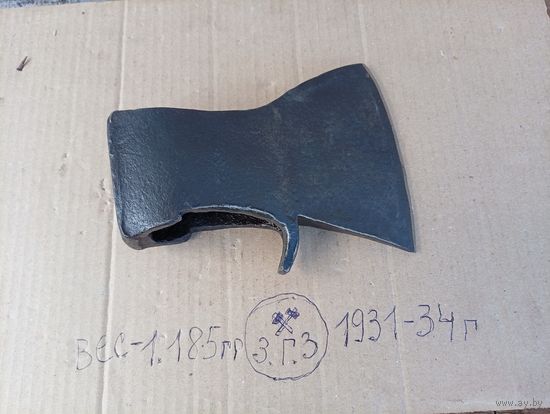 Старый,редкий "Топор ркка" клеймо З.Г.З 1931-34г, ретро-ссср!