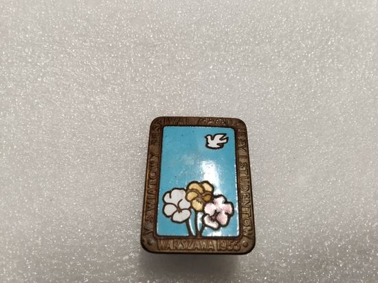 Польша V Всемирный фестиваль молодежи и студентов Варшава 1955