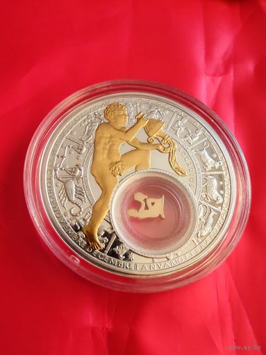 20 рублей 2013 Водолей Серебро