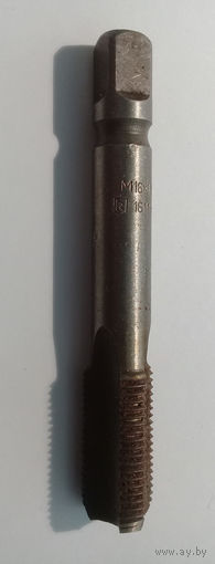 Метчик М16х1,5 времен СССР.