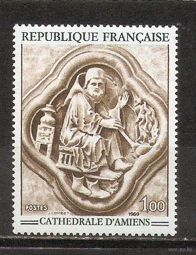 ФФ5 Франция 1969 Барельеф