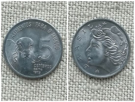 Барзилия 5 крузейро 1975 / фауна / животные / ФАО / Зебу /FA