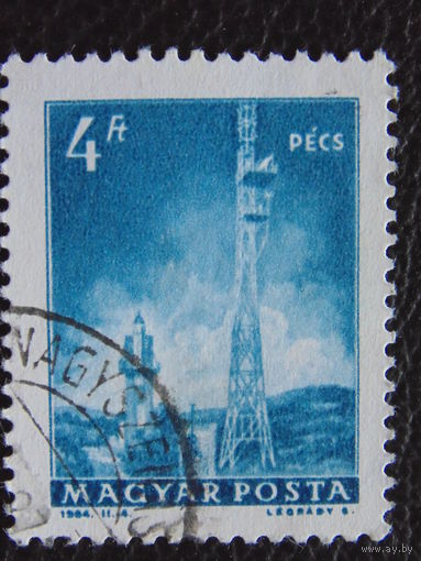 Венгрия 1984 г.