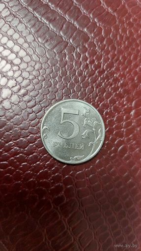 Монета 5 рублей 2011 ммд Россия. Хорошая!
