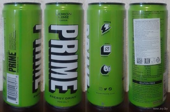 Банка от энергетика PRIME Lemon Lime 2023 330ml (ОБМЕН/ПРОДАЖА/ТОРГ) 1лот=1шт