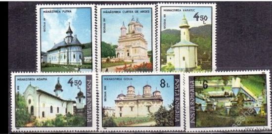 Румыния 1991 Монастыри Mi 4661-66 MNH
