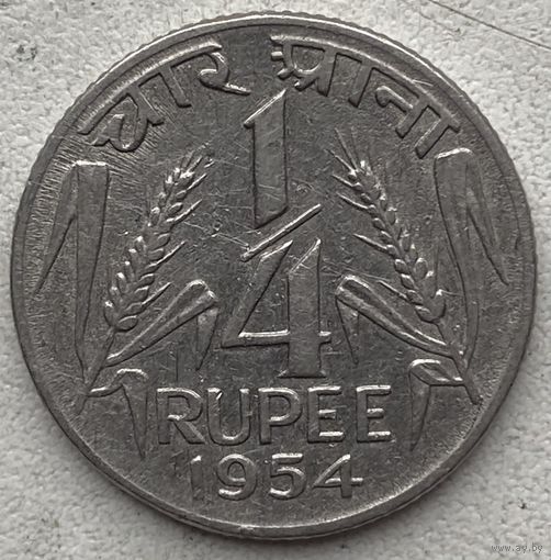 Индия 1/4 рупии 1954 г.