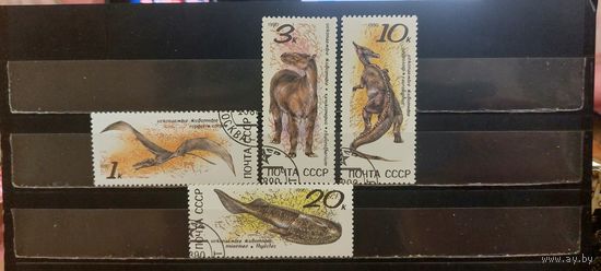 РАСПРОДАЖА. СССР 1990г. Полная серия. Гаш.