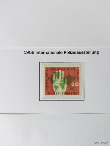 ФРГ 1956
