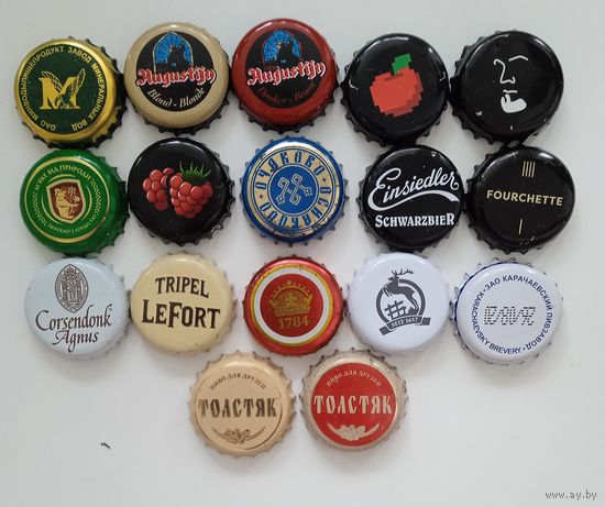 Пивная пробка. Цена за 1 шт.