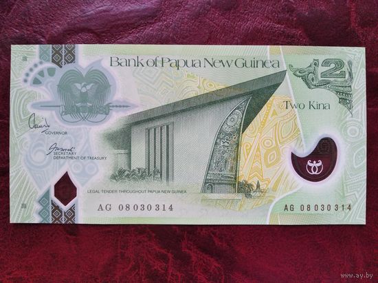 2 кина Папуа-Новая Гвинея. Полимер.