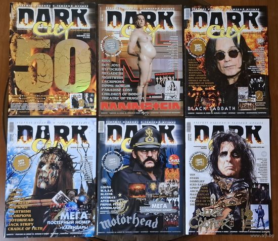 Dark City журнал (6шт.)