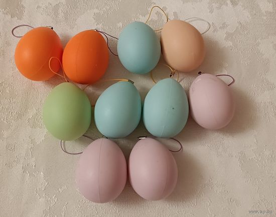 Яйца декоративные, разноцветные и  подвесные 10 штук