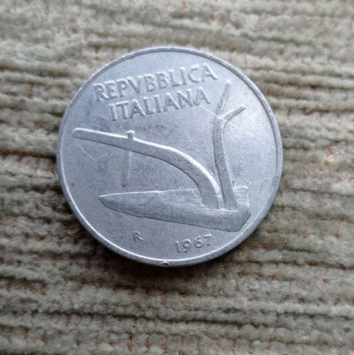 Werty71 Италия 10 лир 1967 Плуг Колосья